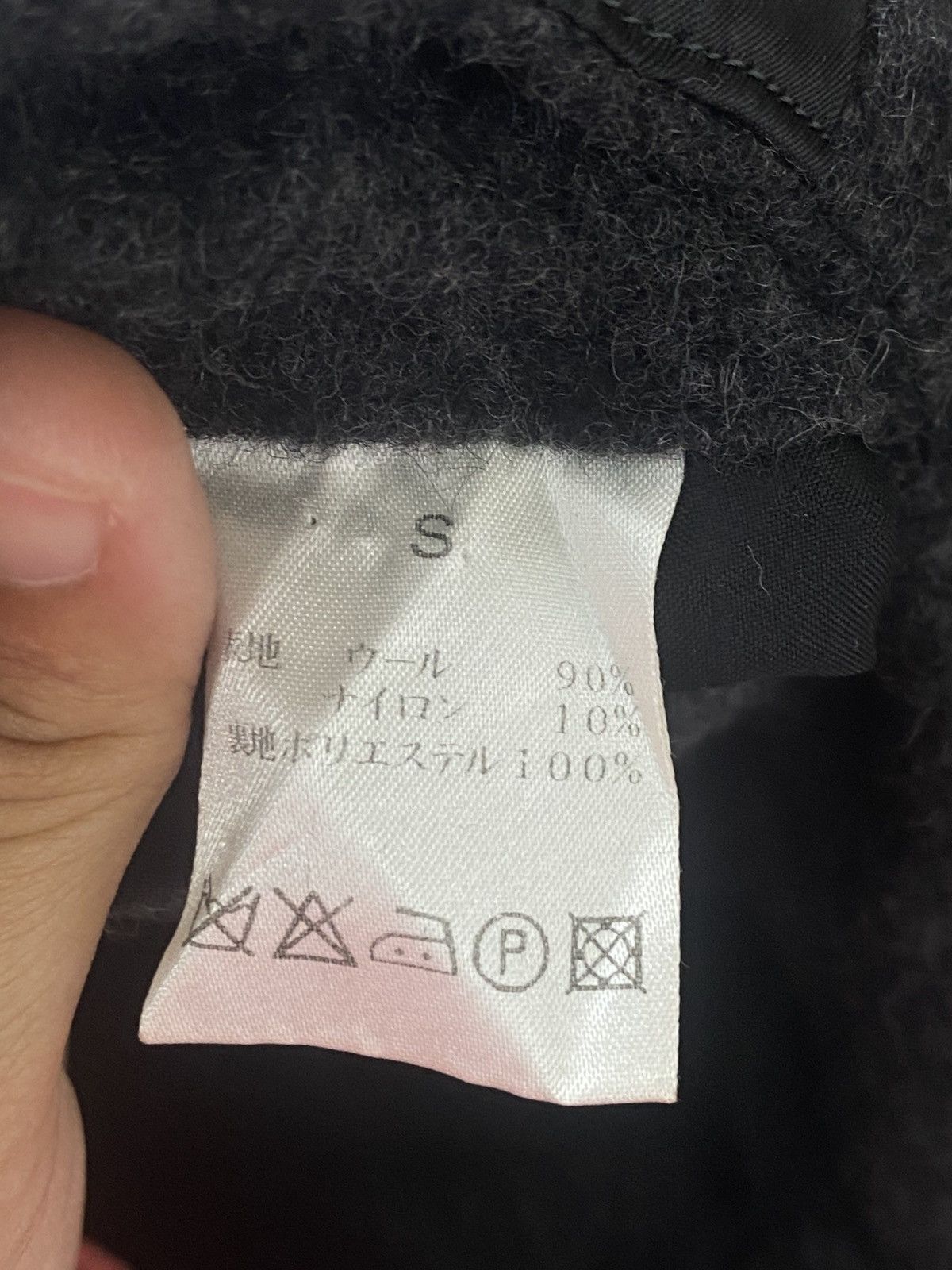 Japanese Brand SB Wool Jacket Size US S / EU 44-46 / 1 - 13 Thumbnail