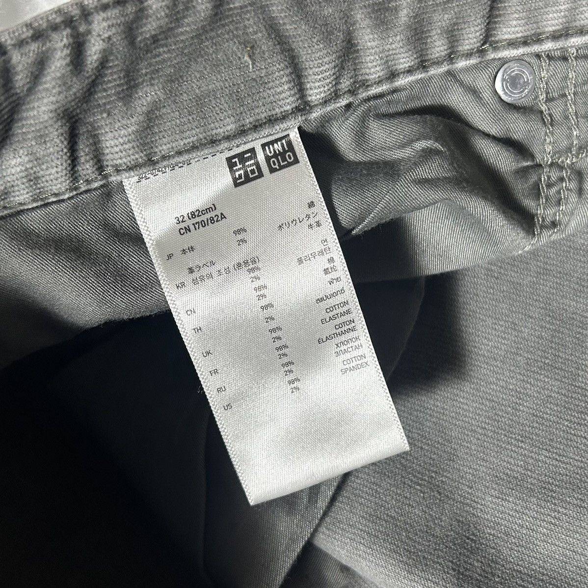 Undercover × Uniqlo Uniqlo X Undercover Japanese Brand Pants Size 34" / US 12 / IT 48 - 8 Thumbnail