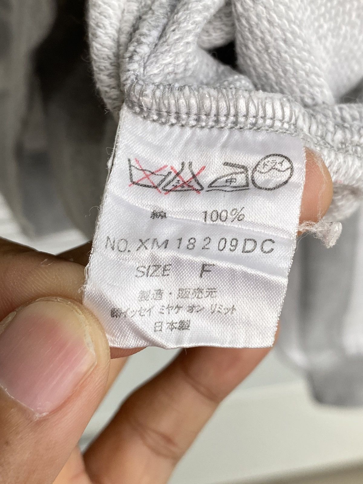 Issey Miyake XX Issey Miyake IS Striped Crewneck Size US S / EU 44-46 / 1 - 7 Thumbnail