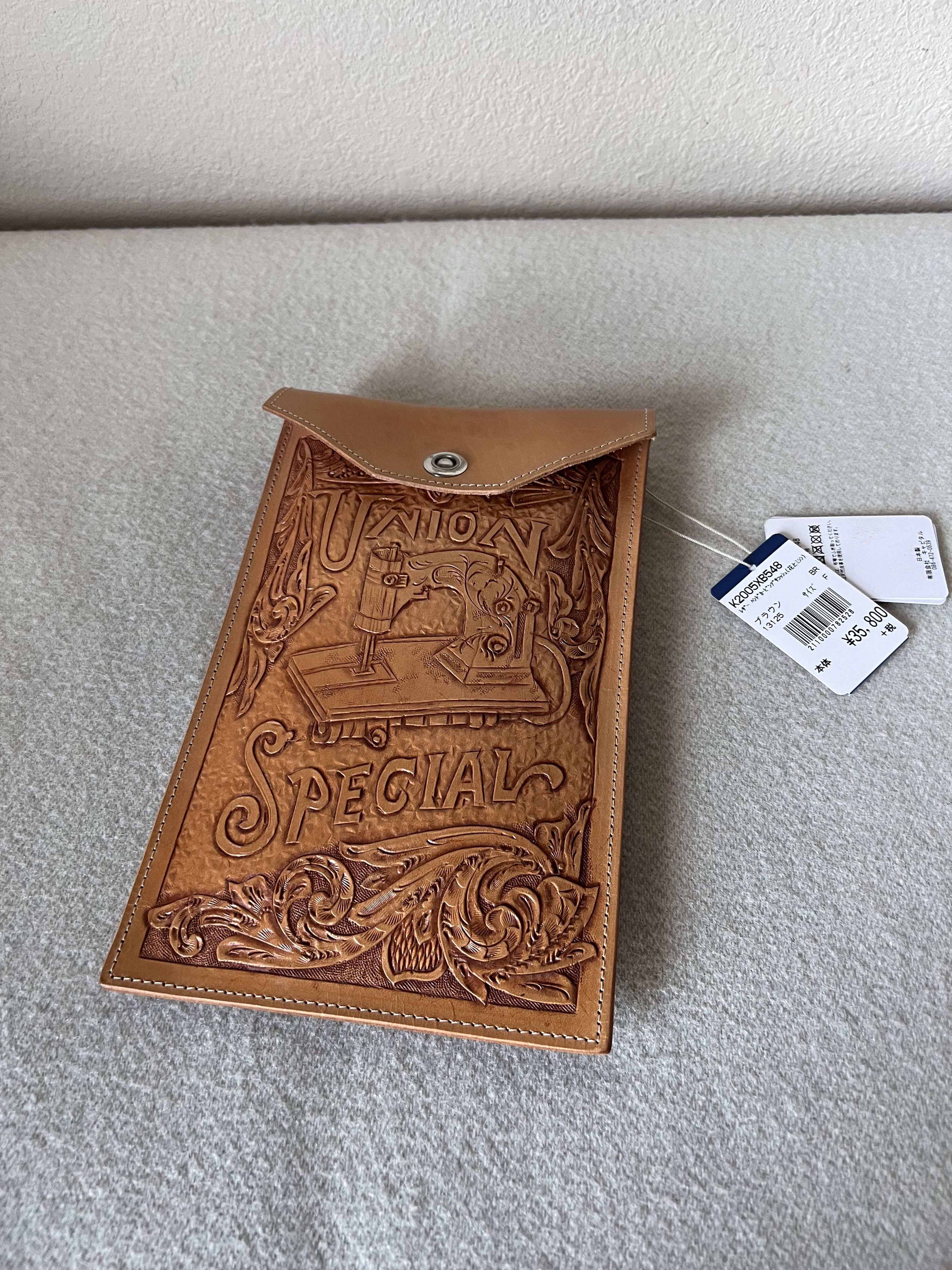 Kapital Kapital Hand Carved Leather Sacoche - Flower Sewing Machine Size ONE SIZE - 1 Thumbnail