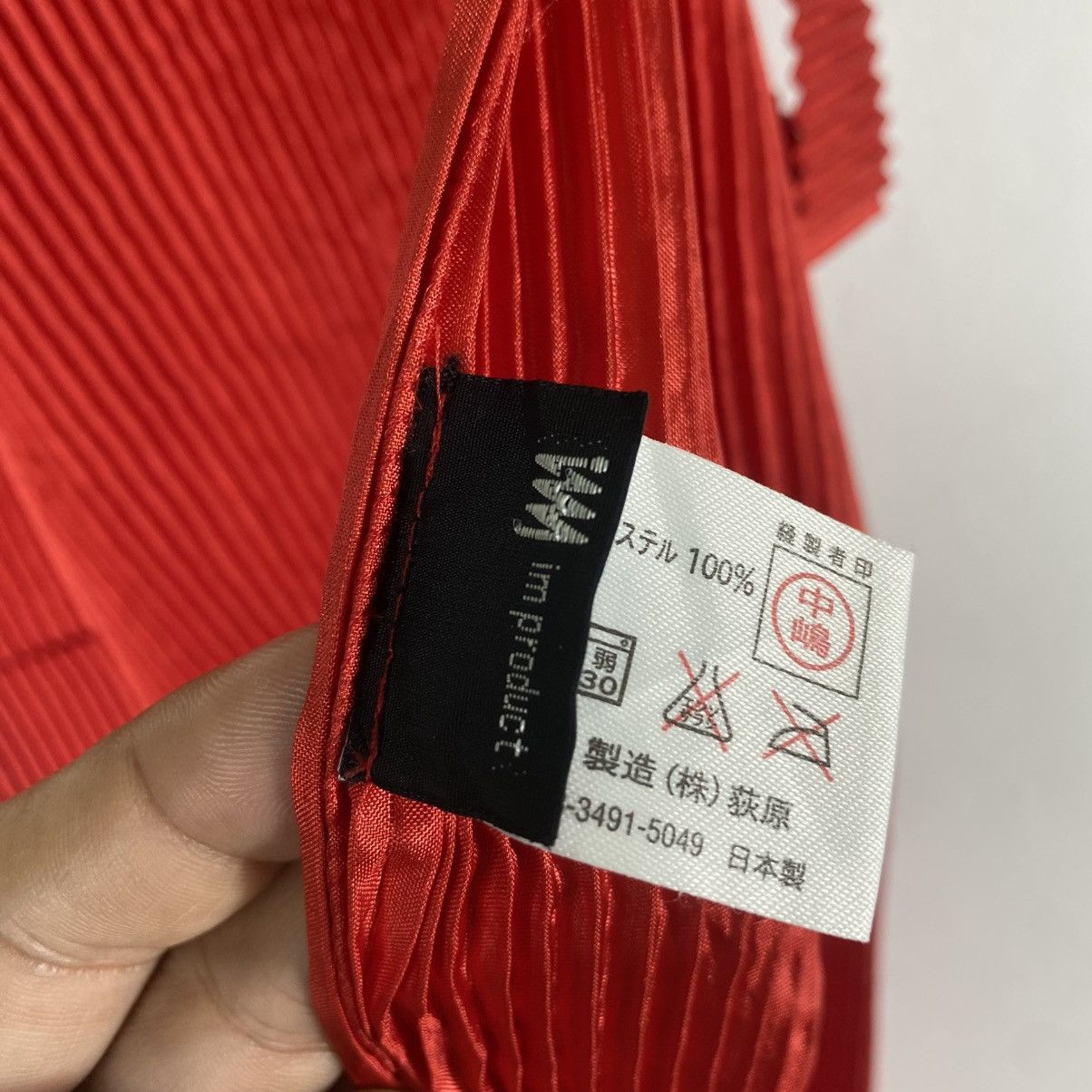 Issey Miyake × Pleats Please Issey Miyake × Tsumori Chisato Issey Miyake Pleats Please Apron Red Colour Size ONE SIZE - 13 Thumbnail