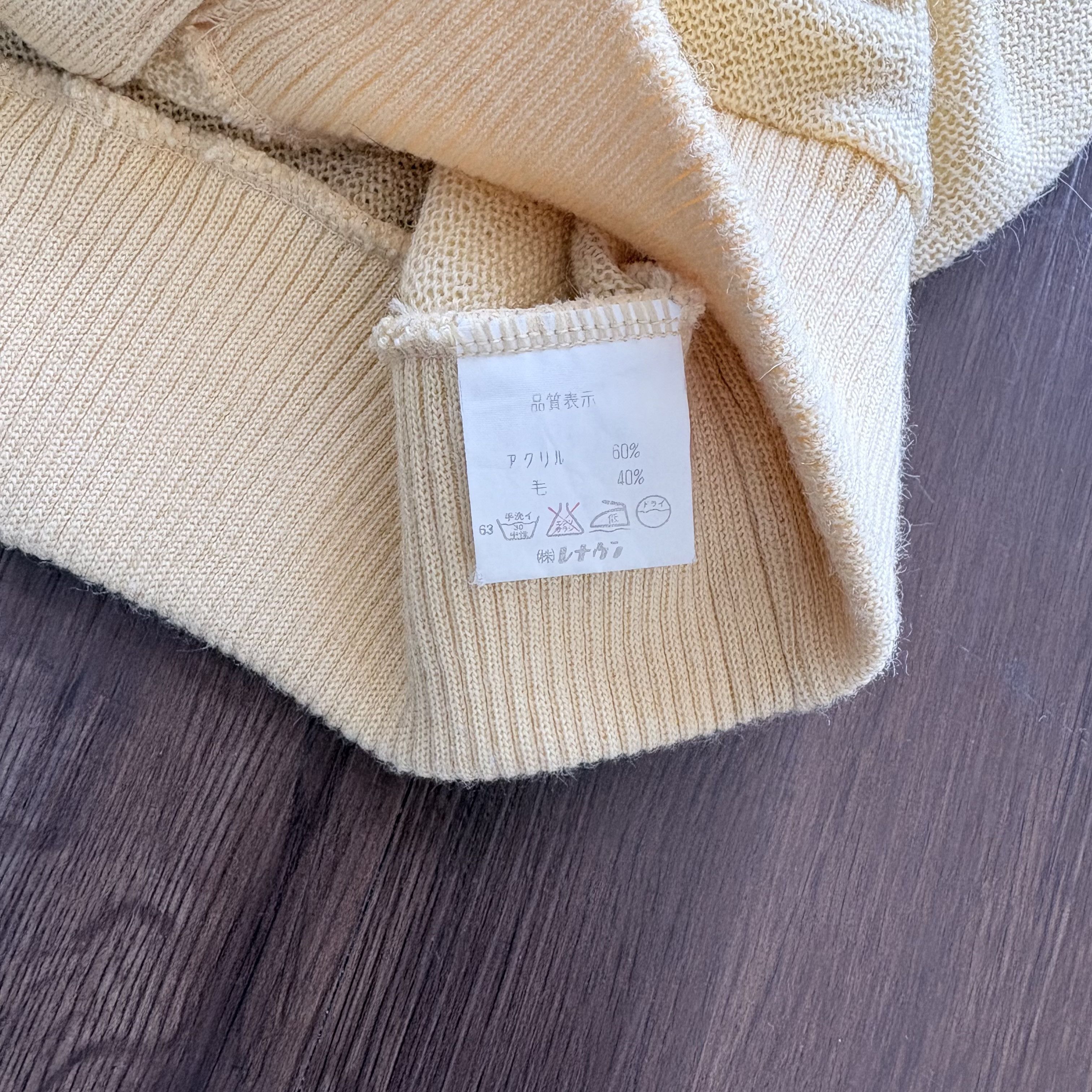 Other Yellow Knitted Cardigan Size US M / EU 48-50 / 2 - 4 Thumbnail