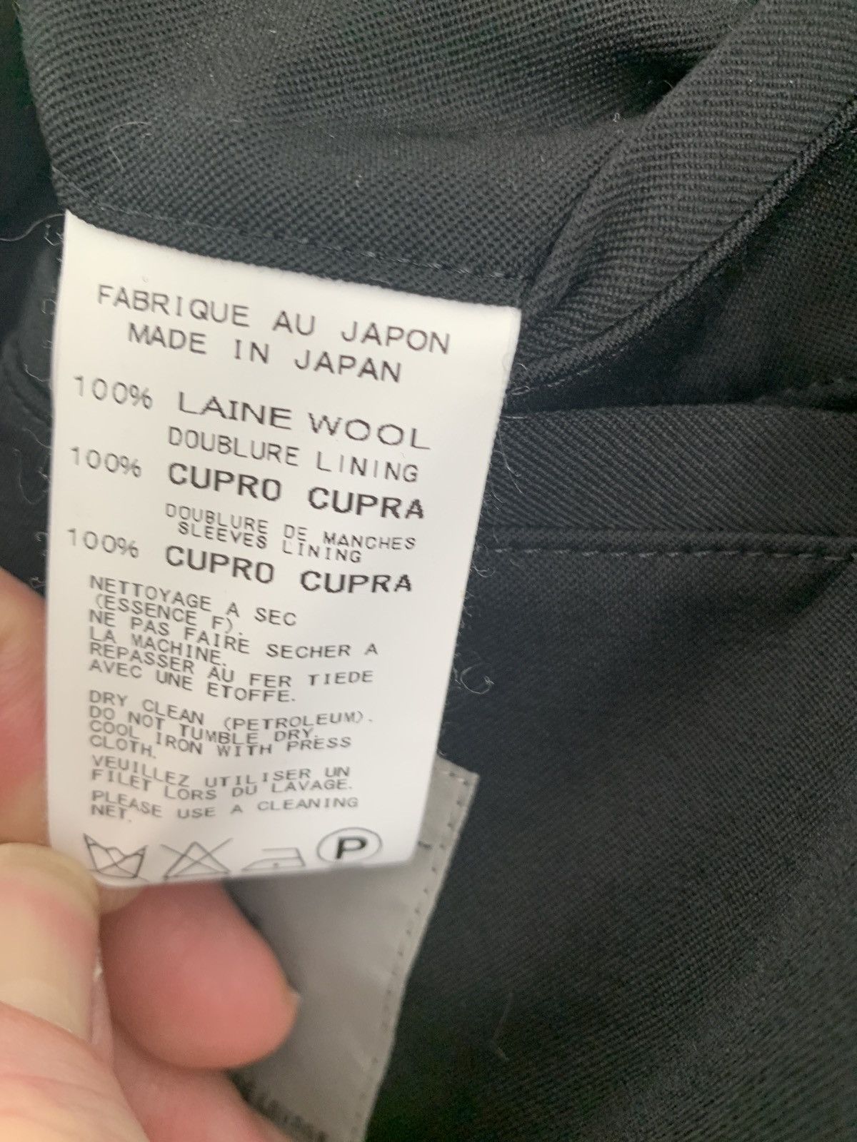 Yohji Yamamoto Printed jacket Size 40R - 7 Thumbnail