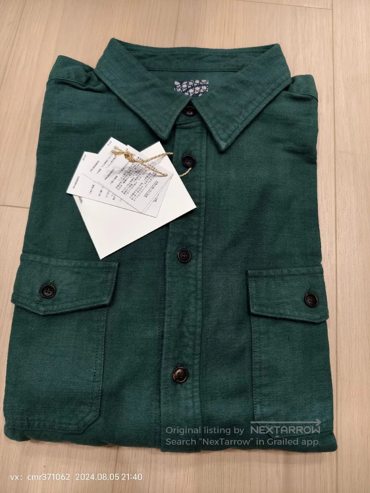 Visvim VISVIM 21 ICT PIONEER FLANNEL L/S. Size US XL / EU 56 / 4 - 5 Thumbnail