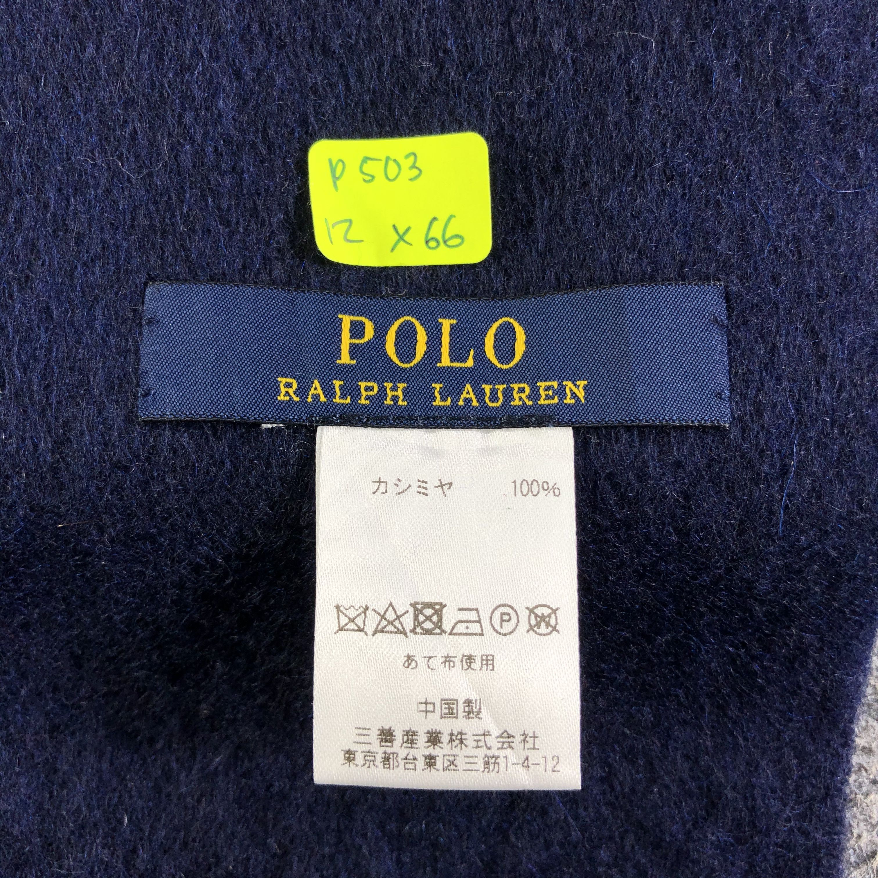 Polo Ralph Lauren Polo Ralph Lauren Scarf / Muffler / Neckwear Size ONE SIZE - 7 Thumbnail