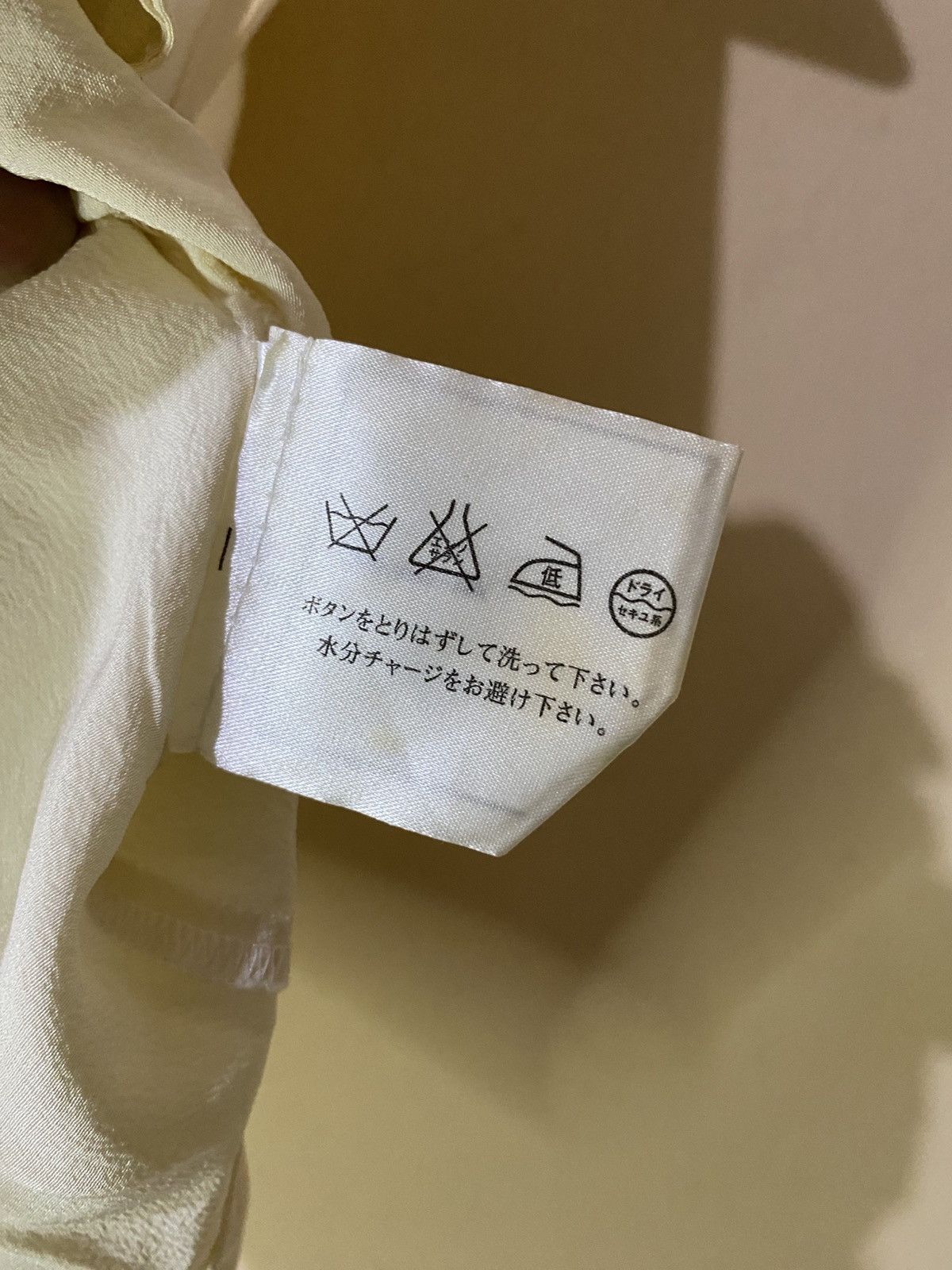 Chanel Chanel Silk Tank Tops Size XS / US 0-2 / IT 36-38 - 6 Thumbnail