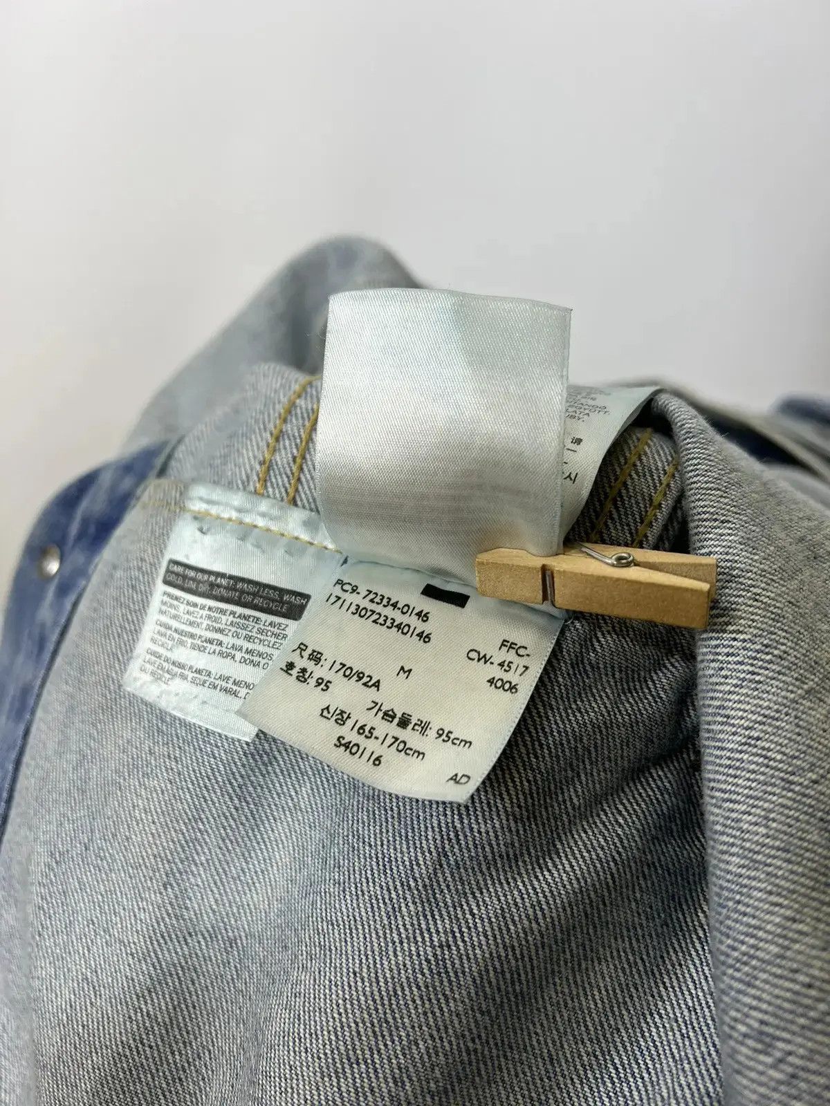 Levi's Levis custom denim jacket Size US M / EU 48-50 / 2 - 10 Thumbnail
