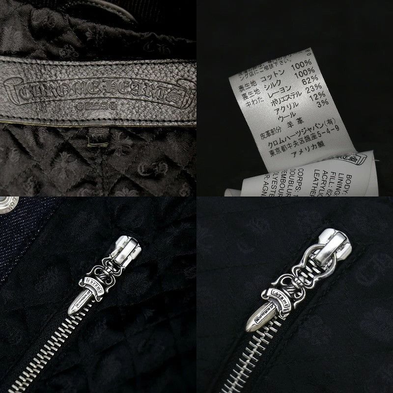Chrome Hearts Chrome Hearts MA-1 Bomber Jacket Size US S / EU 44-46 / 1 - 5 Thumbnail