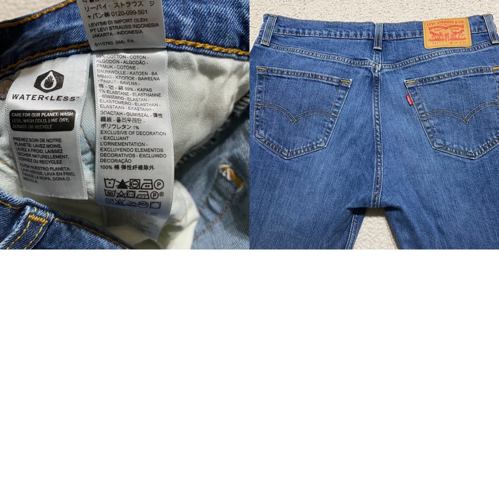 Levi's Levi's 511 Jeans Slim Straight Denim Medium Blue 34x30 Regular Mens 32-34 Waist Inseam 30 Color Blue Size US 34 / EU 50 - 9 Thumbnail
