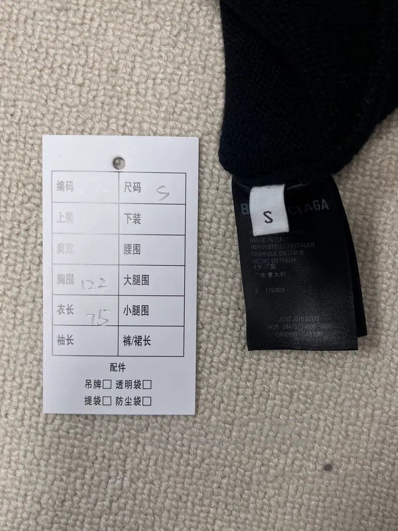 Balenciaga Balenciaga Letter Hooded High Neck Raglan Long Sleeve Swea Size US S / EU 44-46 / 1 - 4 Thumbnail