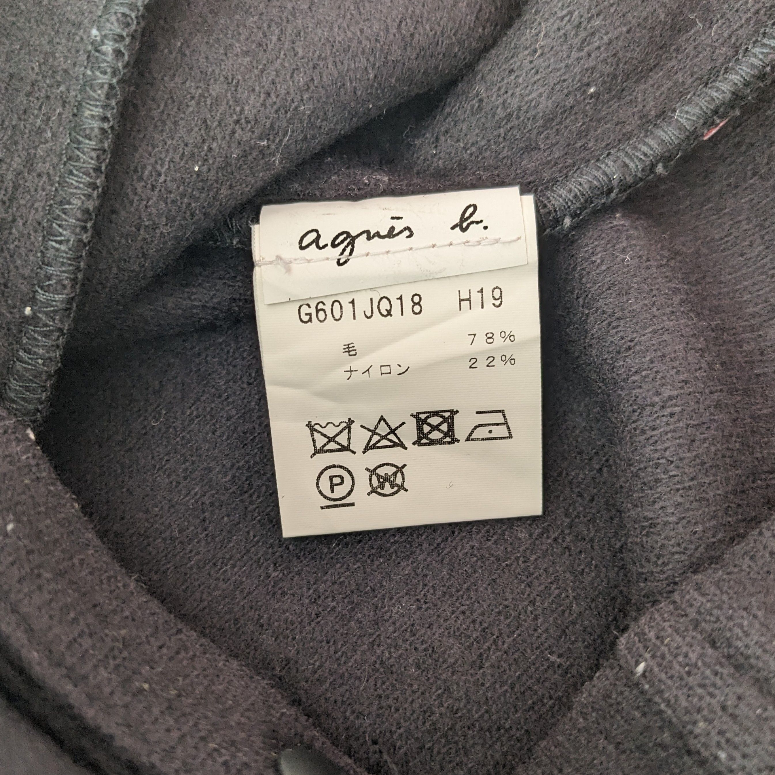 Vintage Vintage Agnes B. Fashion Brand Sweater Size US S / EU 44-46 / 1 - 8 Thumbnail