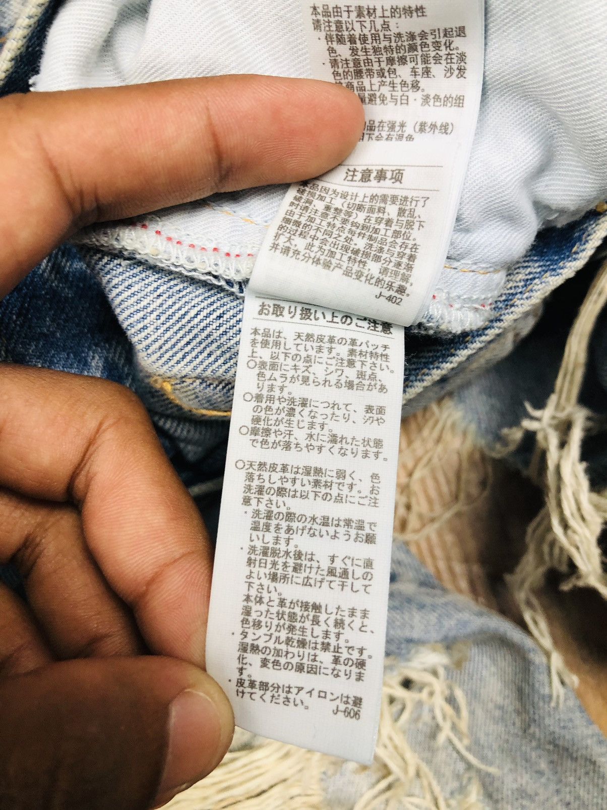 MOUSSY Distressed Moussy Denim Jeans (21) Size 23" - 17 Thumbnail