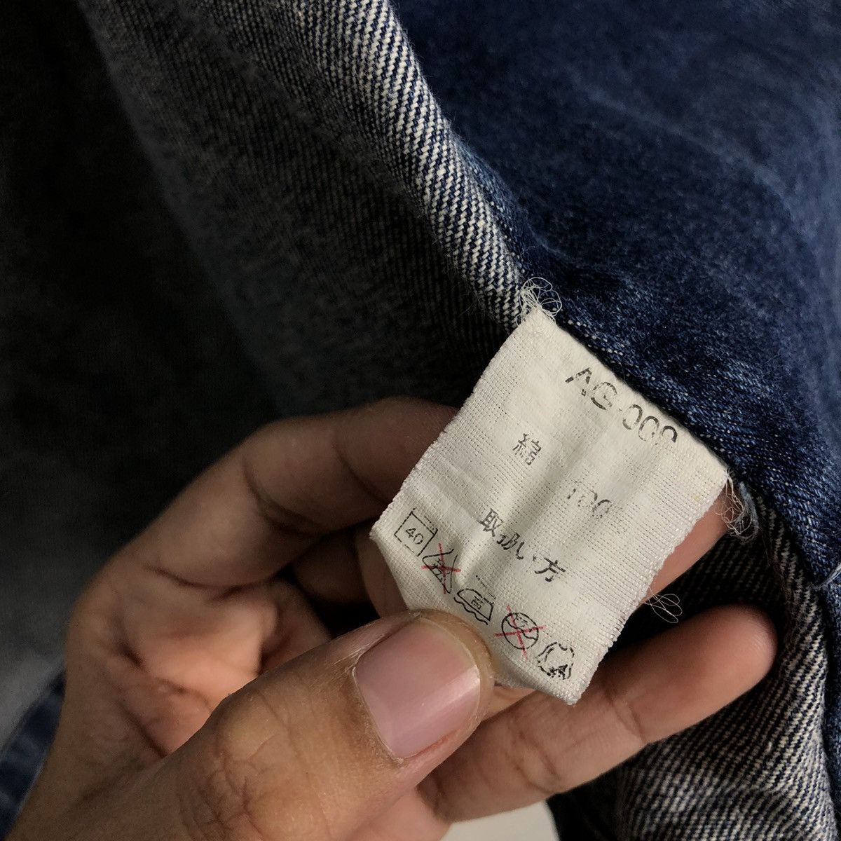 Japanese Brand 📌Vintage Denim Work Jacket Biker Fuji Mark Size US M / EU 48-50 / 2 - 19 Thumbnail