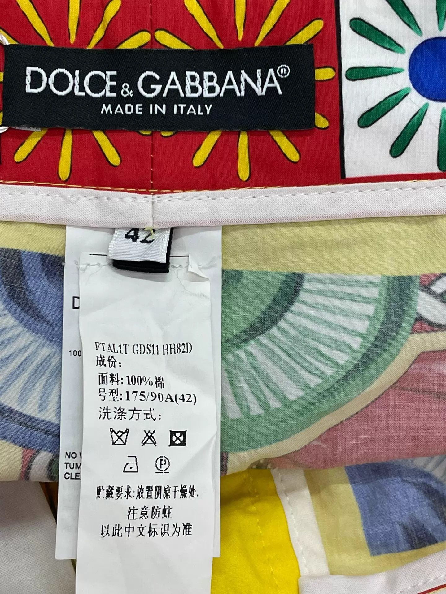 Dolce & Gabbana Dolce & Gabbana Soldier Print Colorblock Shorts 42 Size 28" / US 6 / IT 42 - 4 Thumbnail