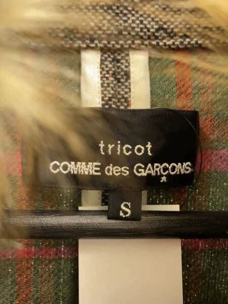 Comme des Garcons Comme Des Garcons Fur collar coat Size S / US 4 / IT 40 - 5 Thumbnail