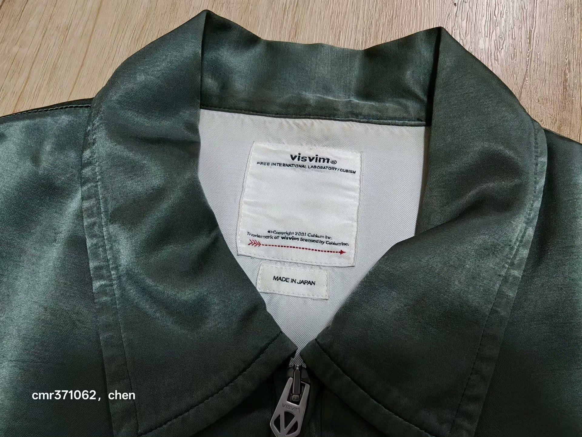 Visvim VISVIM 21SS REDSUN SOUVENIR JKT Size US L / EU 52-54 / 3 - 3 Thumbnail