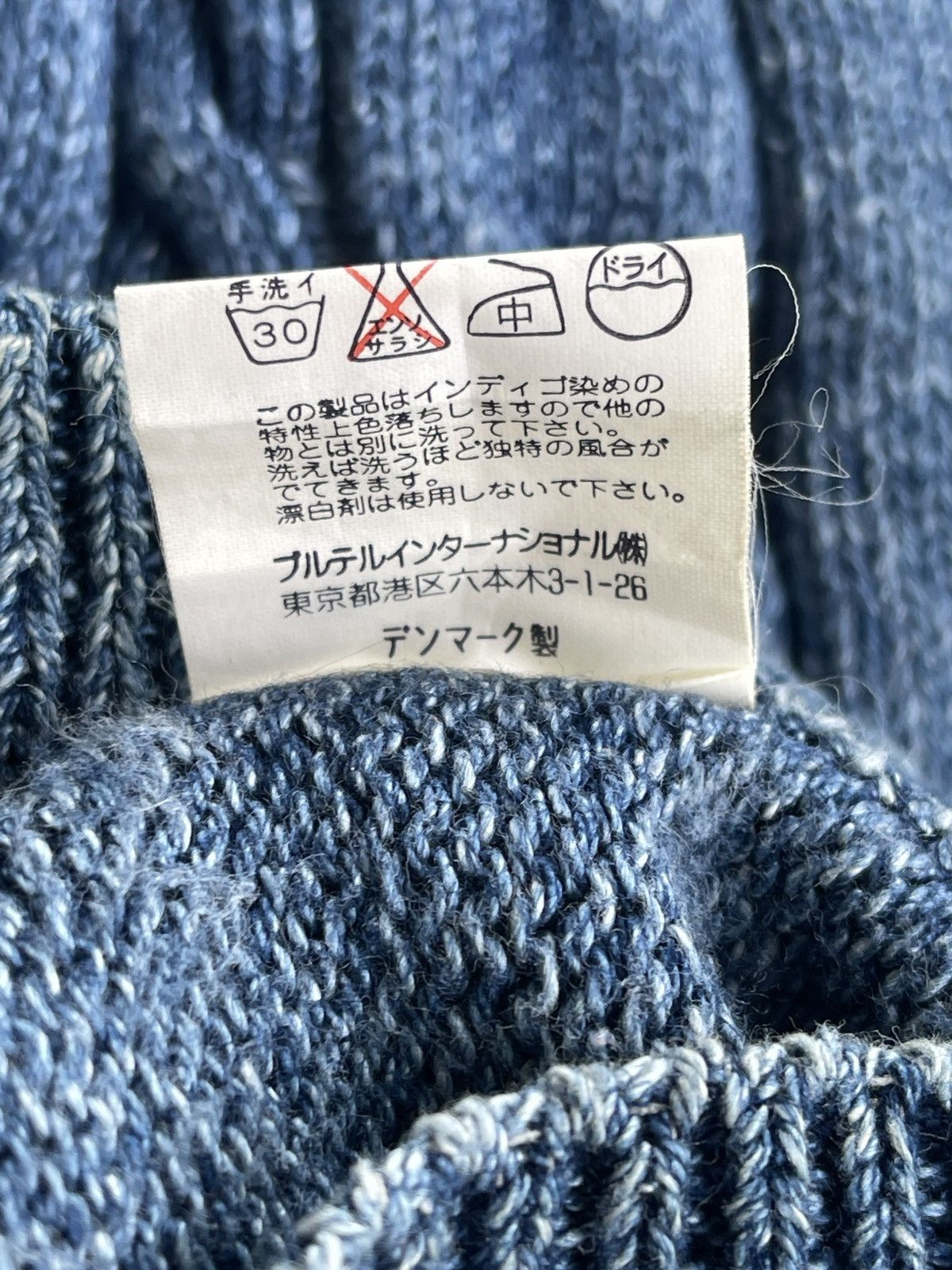 Aran Isles Knitwear Blue Willis Aran Sleeveless Knitted Pattern Vest Size US M / EU 48-50 / 2 - 6 Thumbnail