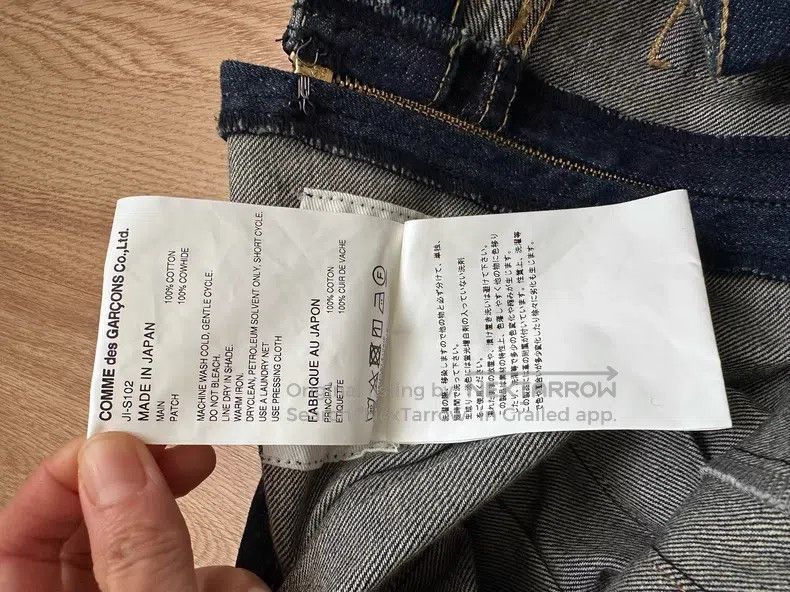 Junya Watanabe Junya Watanabe size S Denim Skirt Size 22" - 4 Thumbnail