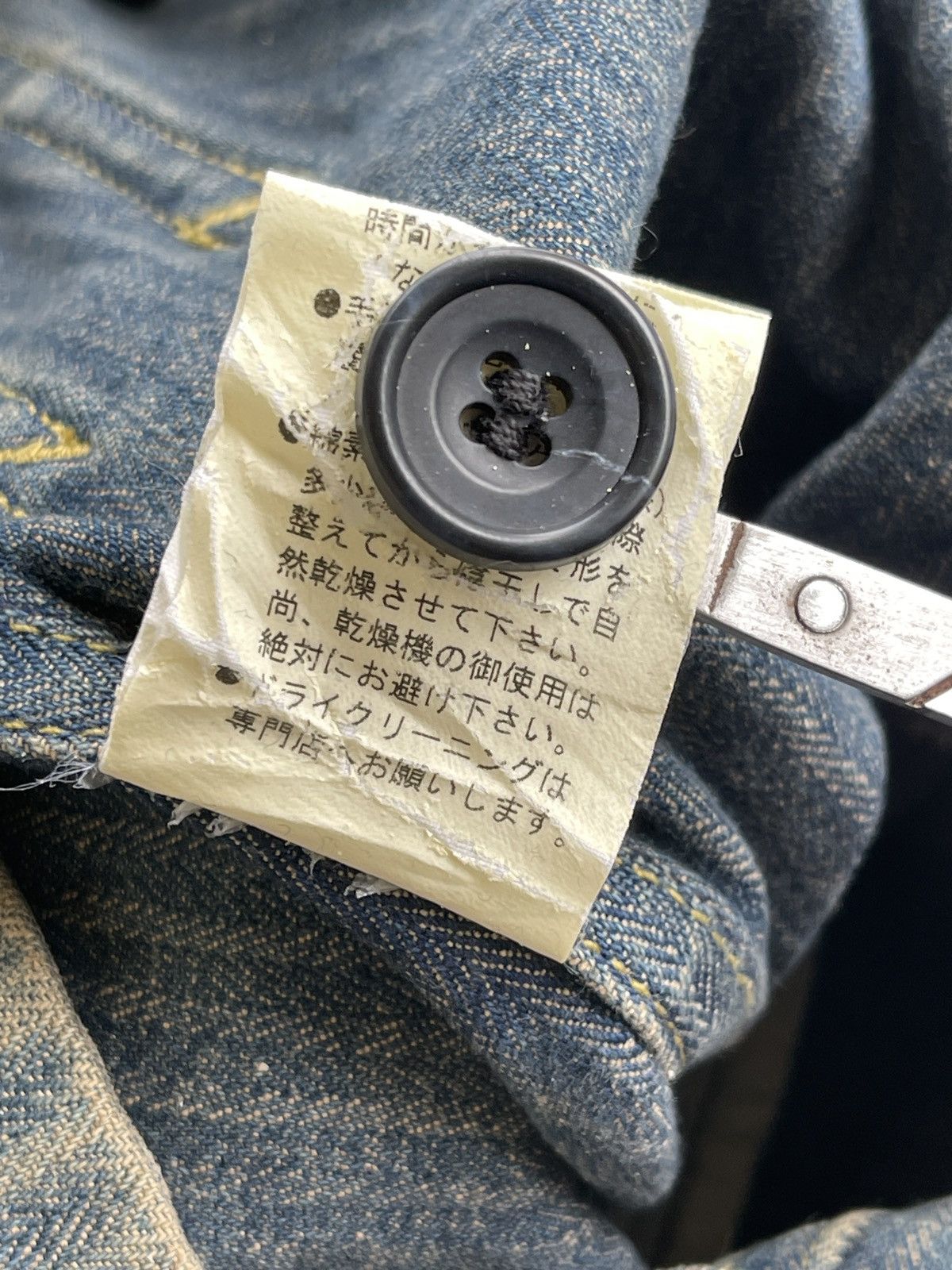 Japanese Brand Japanese Workers Chore Denim Jacket Size US L / EU 52-54 / 3 - 11 Thumbnail