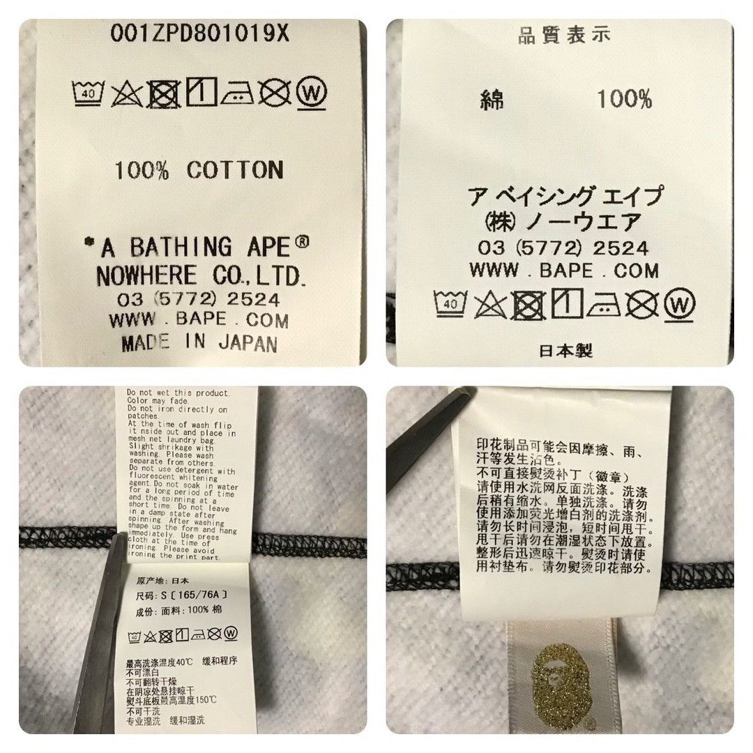 Bape BAPE Multi camo WGM shark full zip hoodie a bathing ape Size US S / EU 44-46 / 1 - 9 Thumbnail