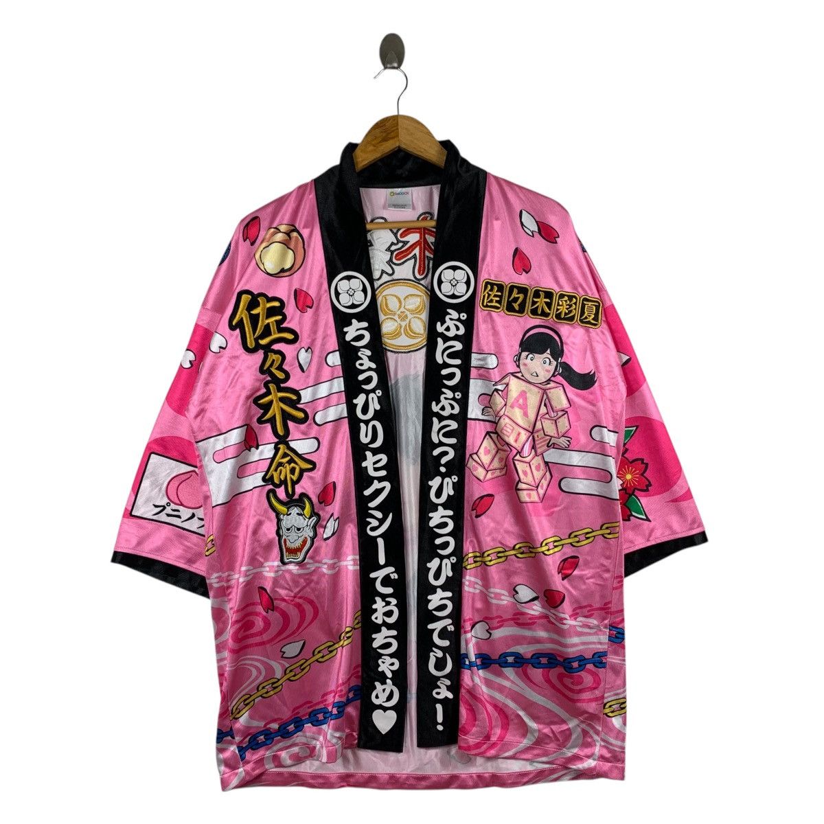 Vintage AYAKA SASAKI MOMOIRO CLOVER Z Jpop Japan Singer Rare Kimono Size XL / US 12-14 / IT 48-50 - 2 Thumbnail