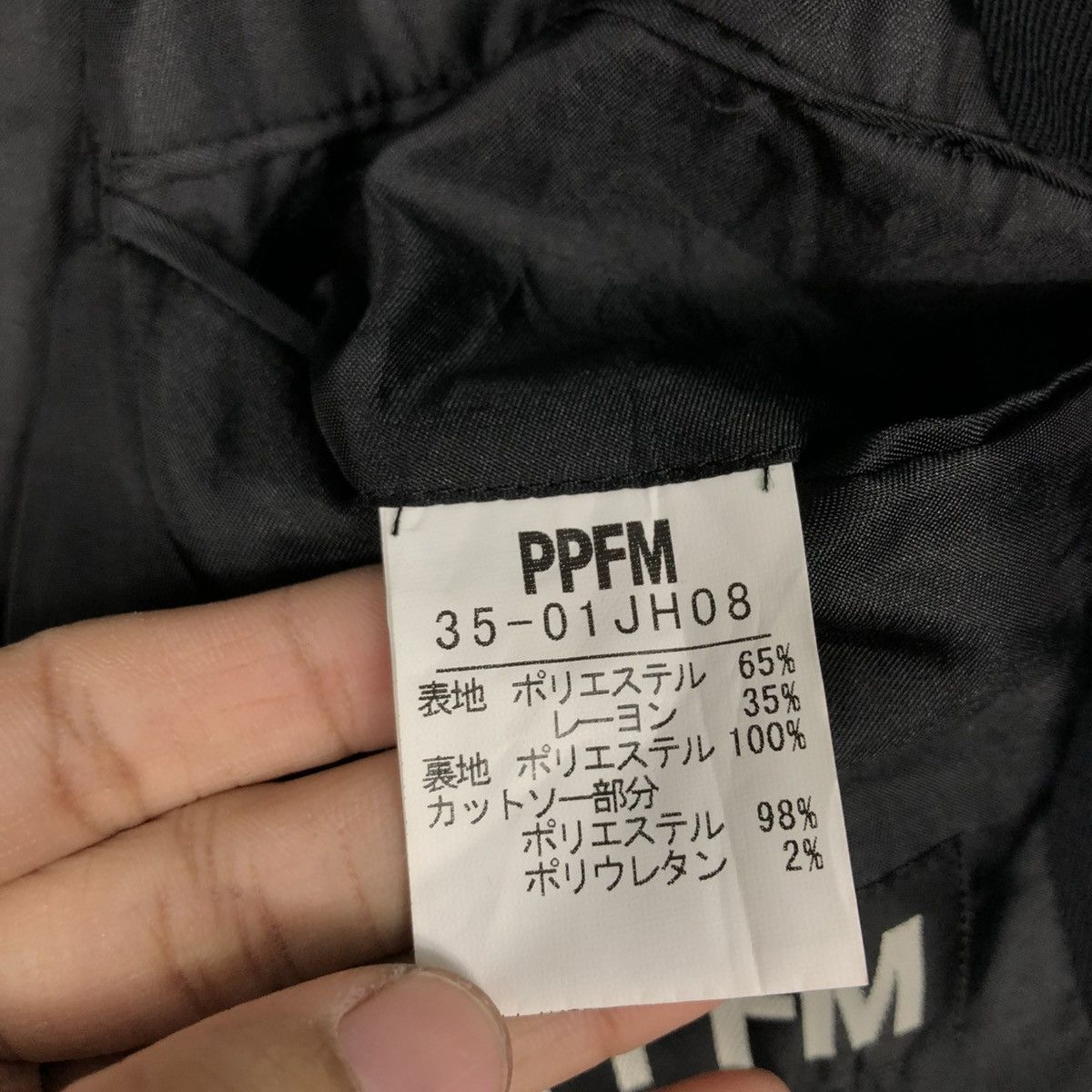 Japanese Brand 🔥ICONIC RICH BLACK CROPPED BIKER JACKET PPFM BONDAGE DESIGN Size US L / EU 52-54 / 3 - 20 Thumbnail