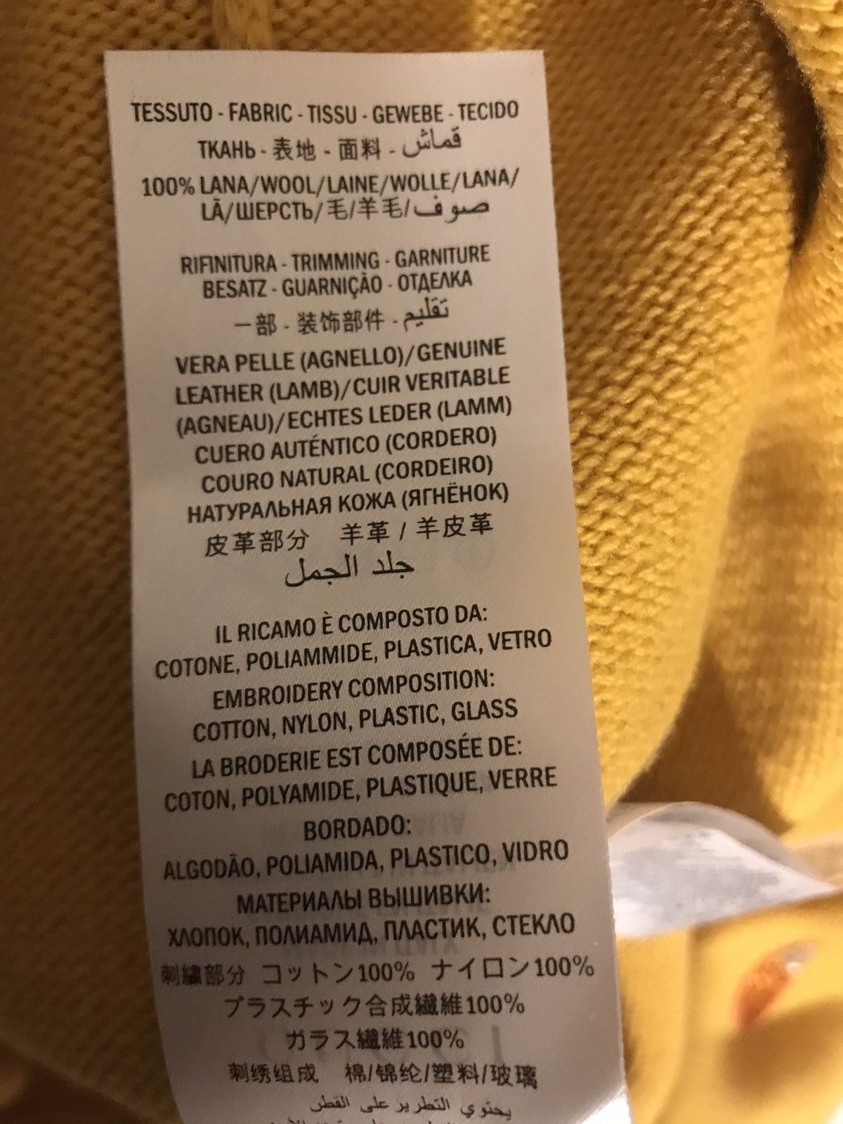 Gucci Gucci wool sweater leather and jewellery fashion Show Size US L / EU 52-54 / 3 - 23 Thumbnail