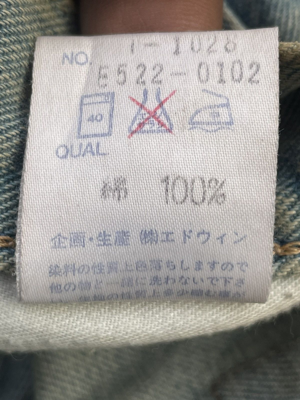 Edwin × Japanese Brand × Vintage Vintage Edwin 1502 Faded Denim Size US 30 / EU 46 - 19 Thumbnail