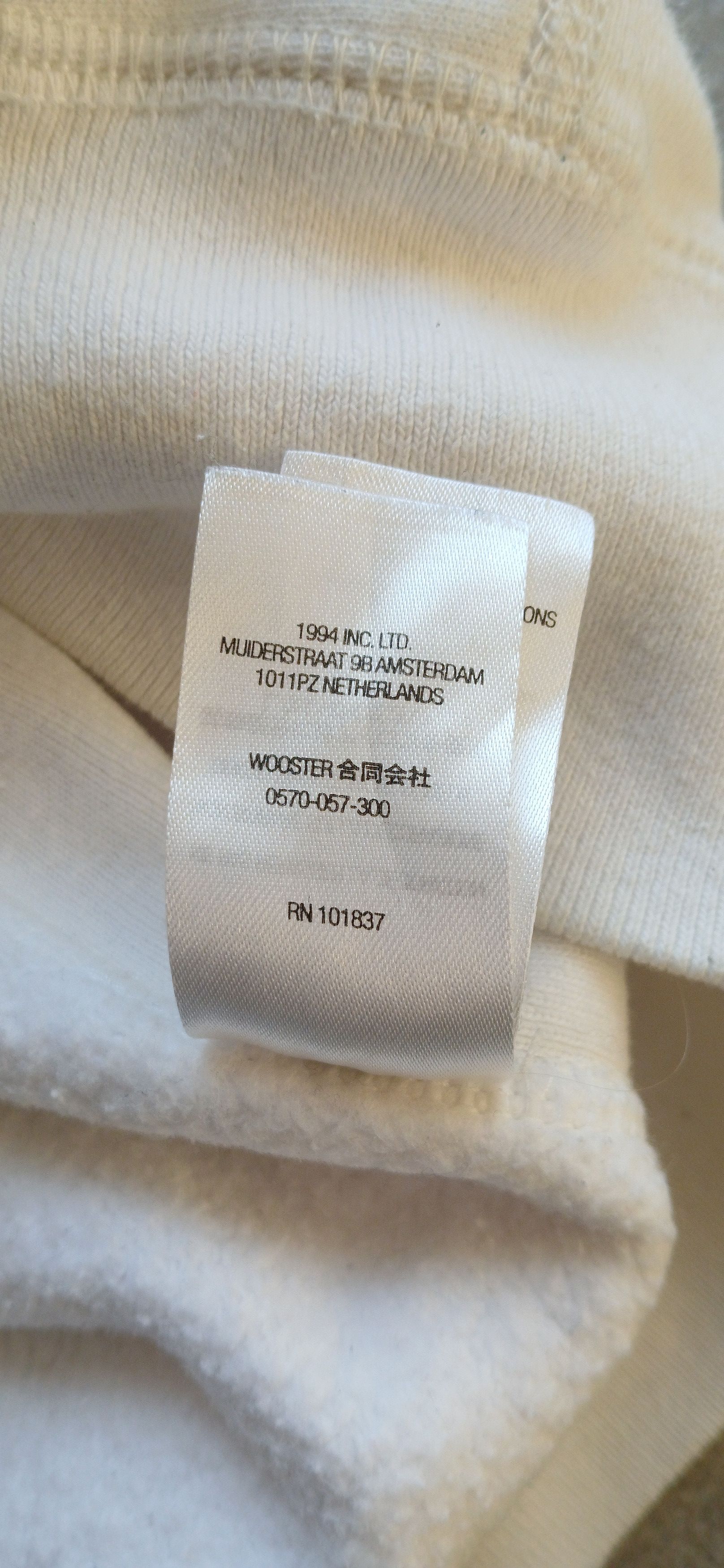Supreme Supreme Box Logo Hoodie S/S 2021 Size US L / EU 52-54 / 3 - 9 Thumbnail
