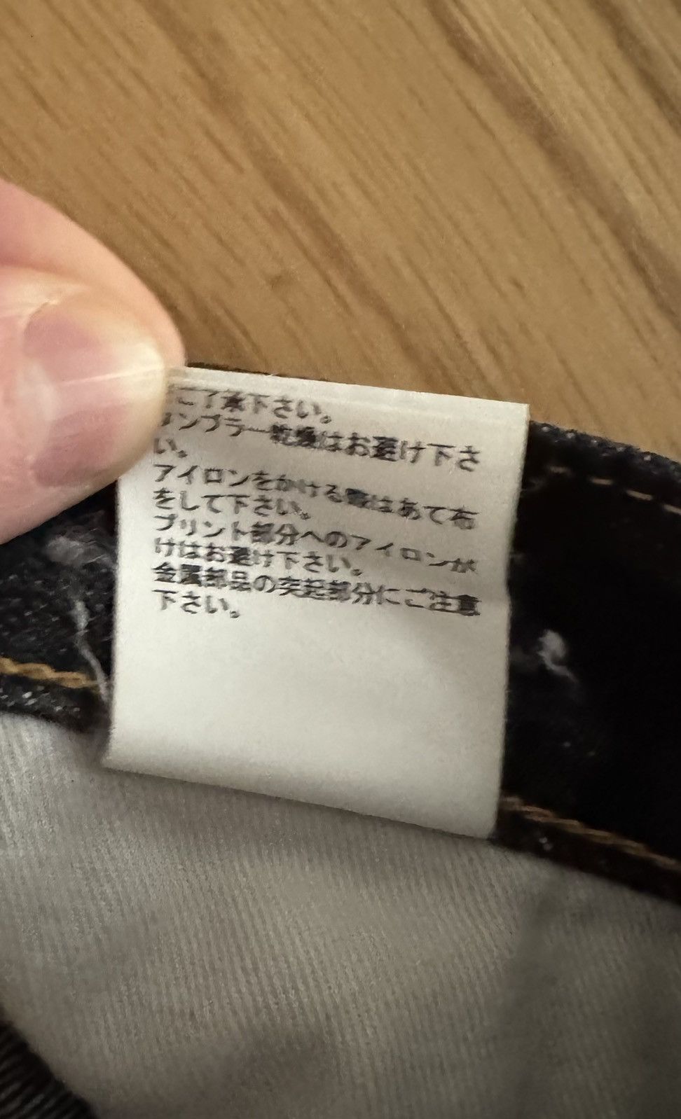 Billionaire Boys Club BBC icecream running dog jeans Size US 32 / EU 48 - 10 Thumbnail