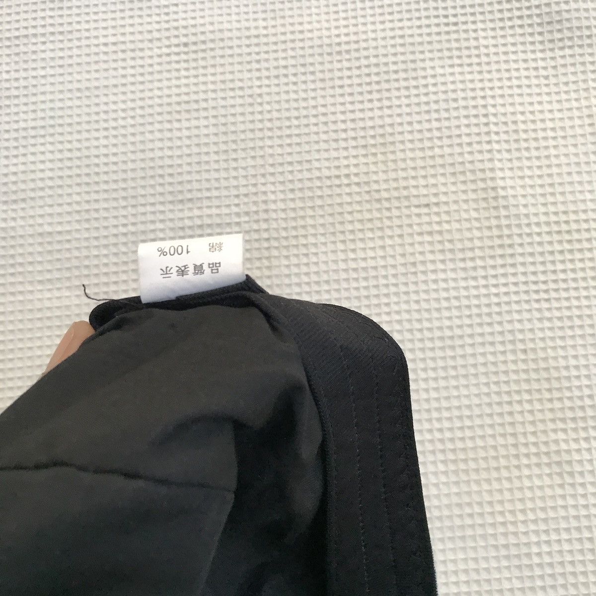 If Six Was Nine × Japanese Brand × Roper Sailor Hat with Rope Size 36 - 14 Thumbnail
