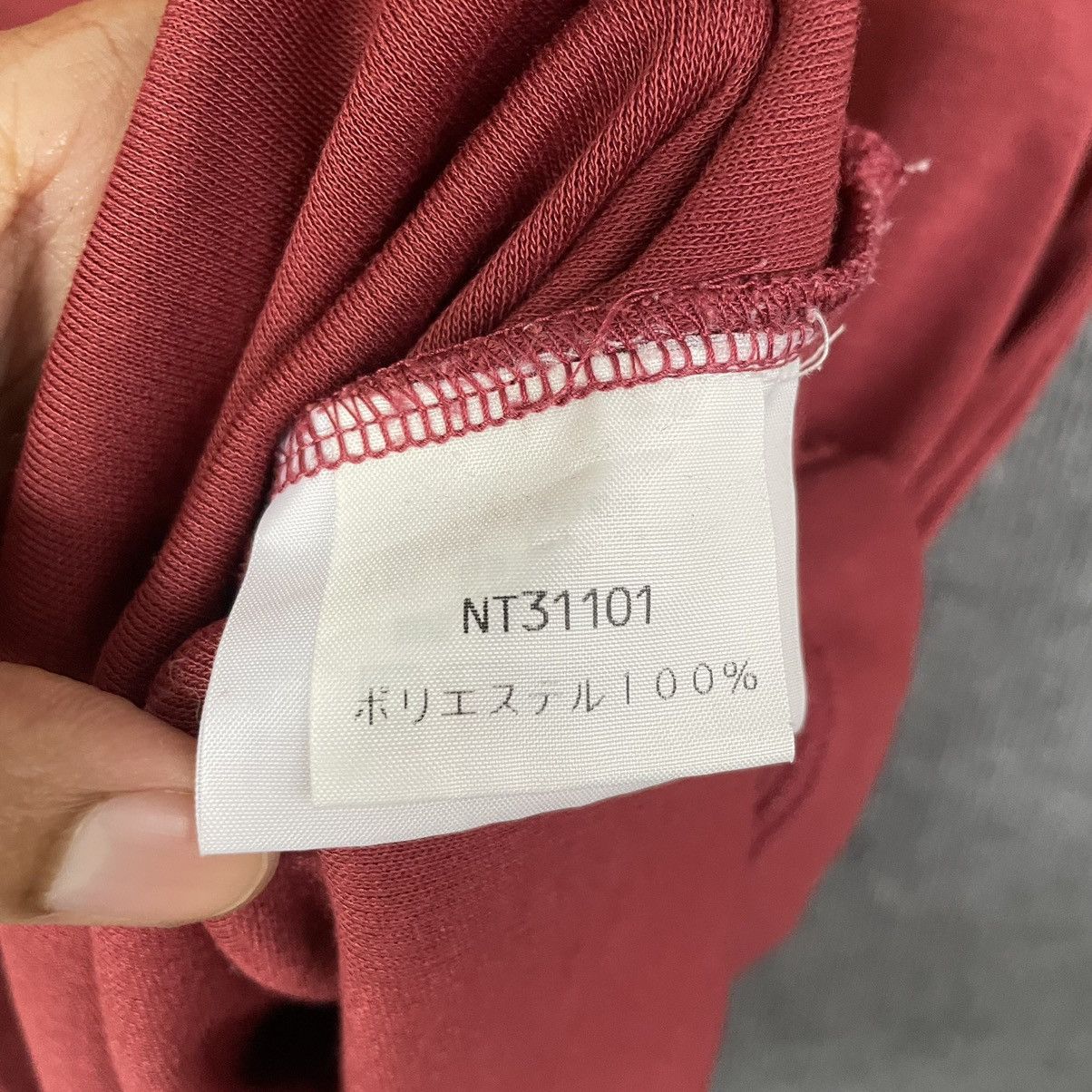 The North Face TNF Mens Quarter Zipper Jersey Size US M / EU 48-50 / 2 - 5 Thumbnail