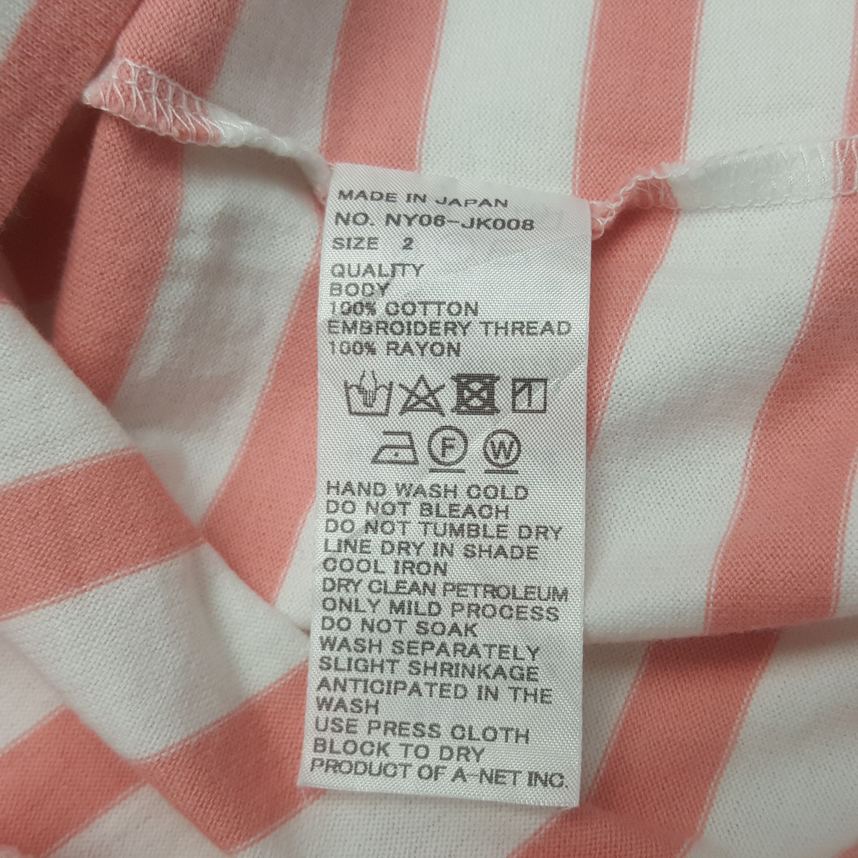 Ne-Net Vintage Ne-Net by Issey Miyake Striped Style Japan Tshirt Size US S / EU 44-46 / 1 - 7 Thumbnail
