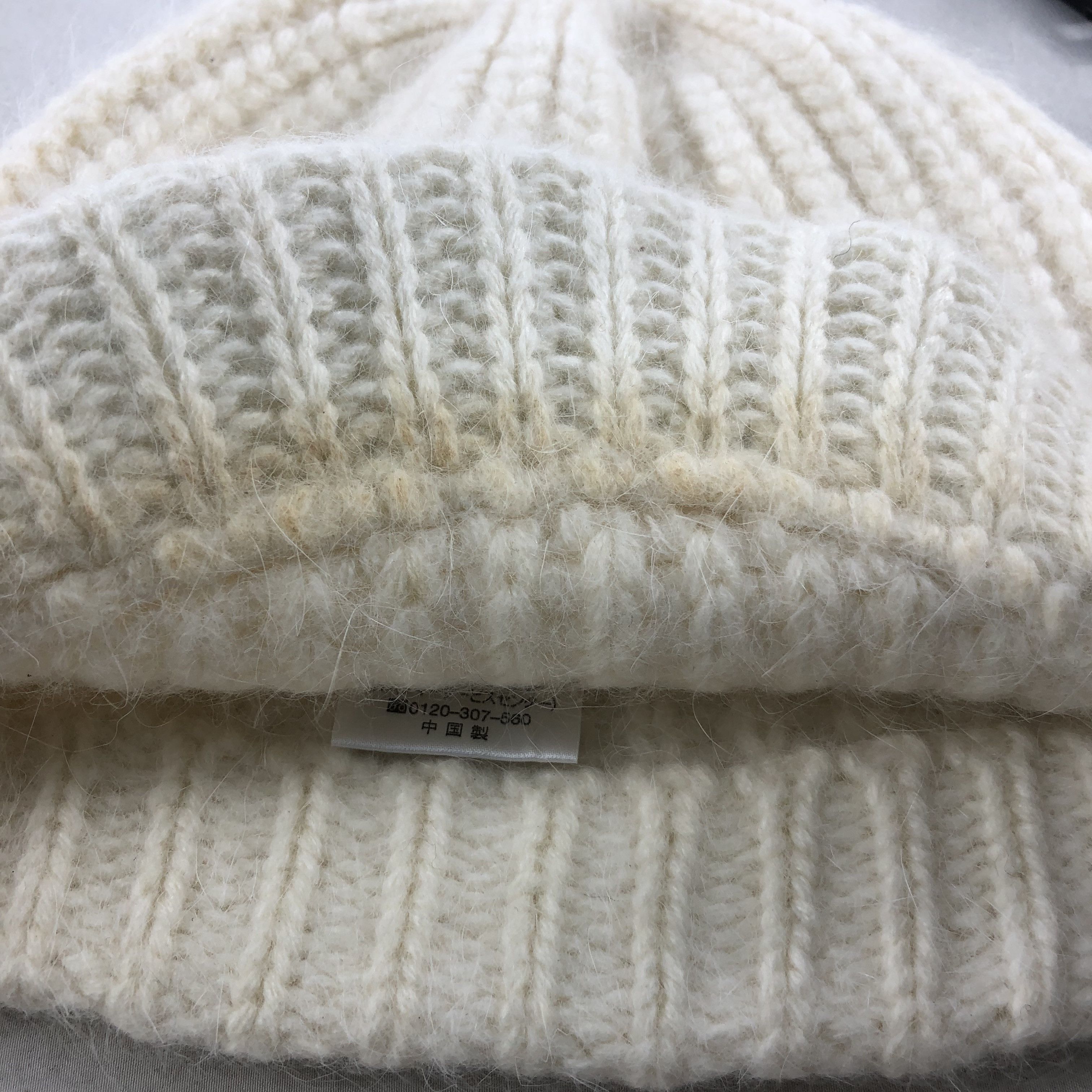 Ellesse Ellesse Snowcap Winter Hat Beanie B111 Size ONE SIZE - 5 Thumbnail