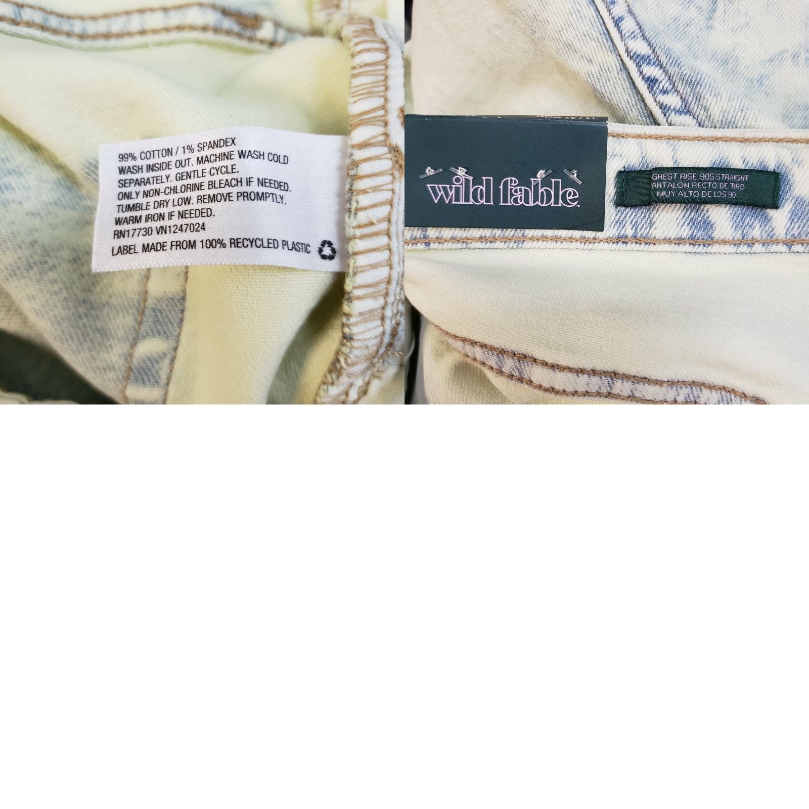 Vintage VINTAGE Wild Fable Womens Highest Rise 90s Straight Jeans Sz 14 Acid Over-Dye Lime Green Size 36" / US 14 / IT 50 - 8 Thumbnail