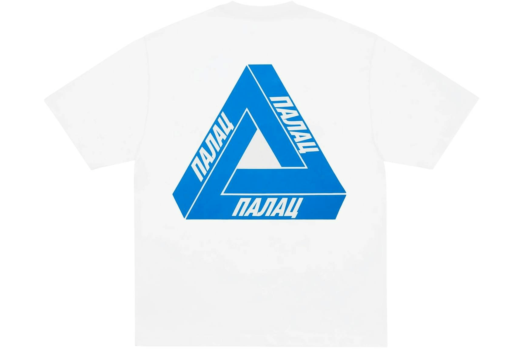 Other T-Shirt White Size US L / EU 52-54 / 3 - 3 Thumbnail