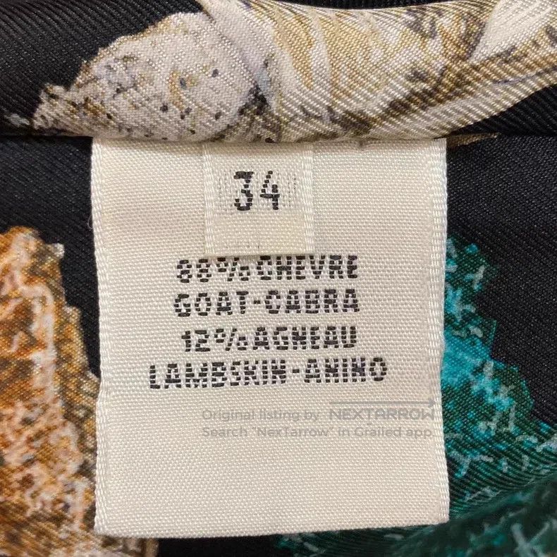 Hermes Hermes Suede Inlay Gem Set Size XXS / US 00 / IT 34 - 9 Thumbnail
