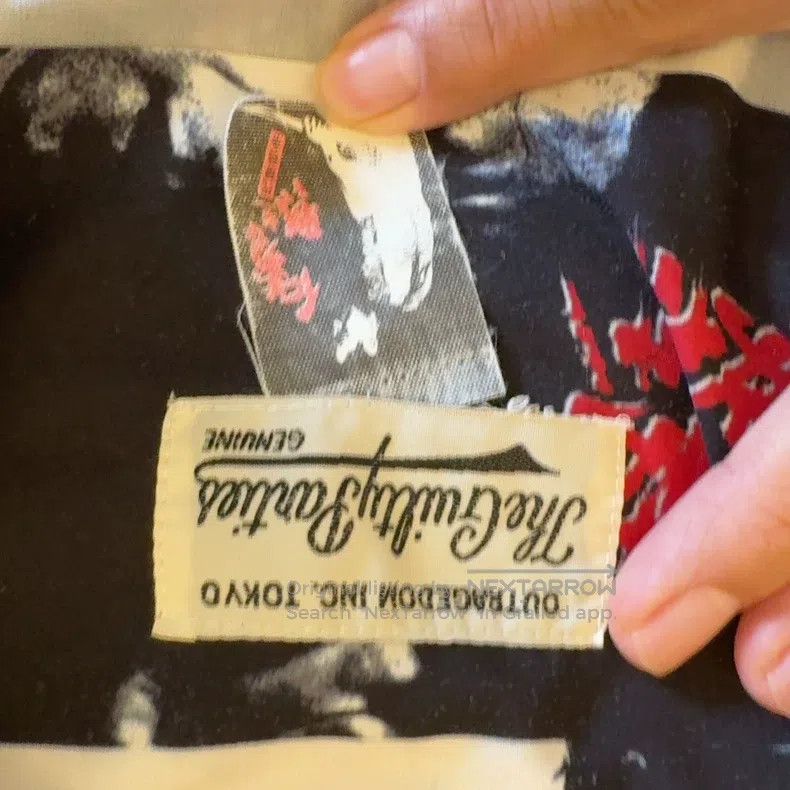 Wacko Maria Wacko Maria The co-branded Hawaiian shirt of the Battle of Size US XL / EU 56 / 4 - 3 Thumbnail