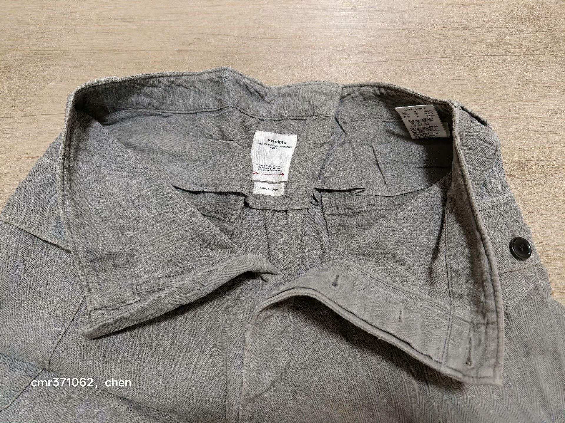 Visvim visvim 19AW Veterans Crash Shorts Size US 26 / EU 42 - 5 Thumbnail