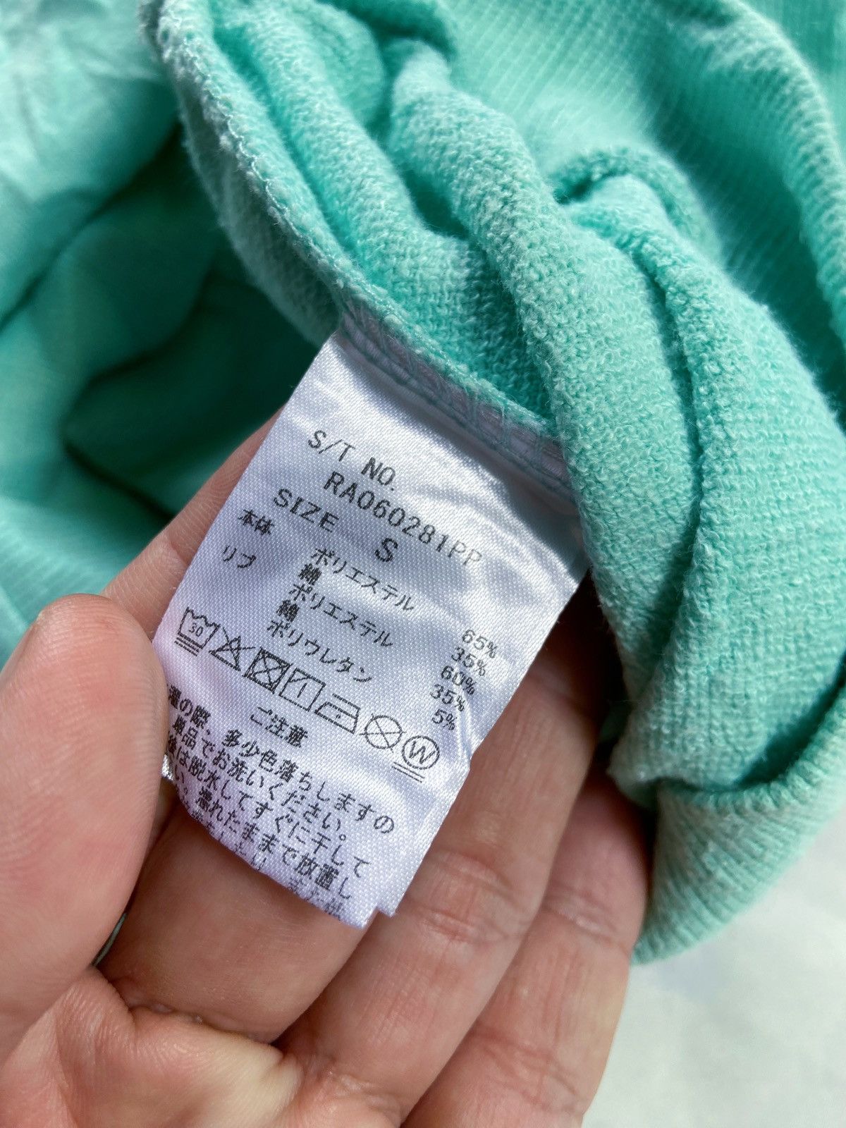 Japanese Brand REPIPI ARMARIO HIGH SPIRIT CASUAL ZIP HOODIE Size US S / EU 44-46 / 1 - 8 Thumbnail