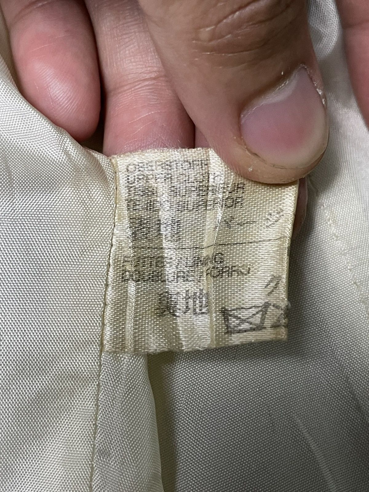 Cerruti 1881 × Designer × Vintage Cerruti 1881 Button Blazer (54) Size US XXS / EU 40 - 14 Thumbnail