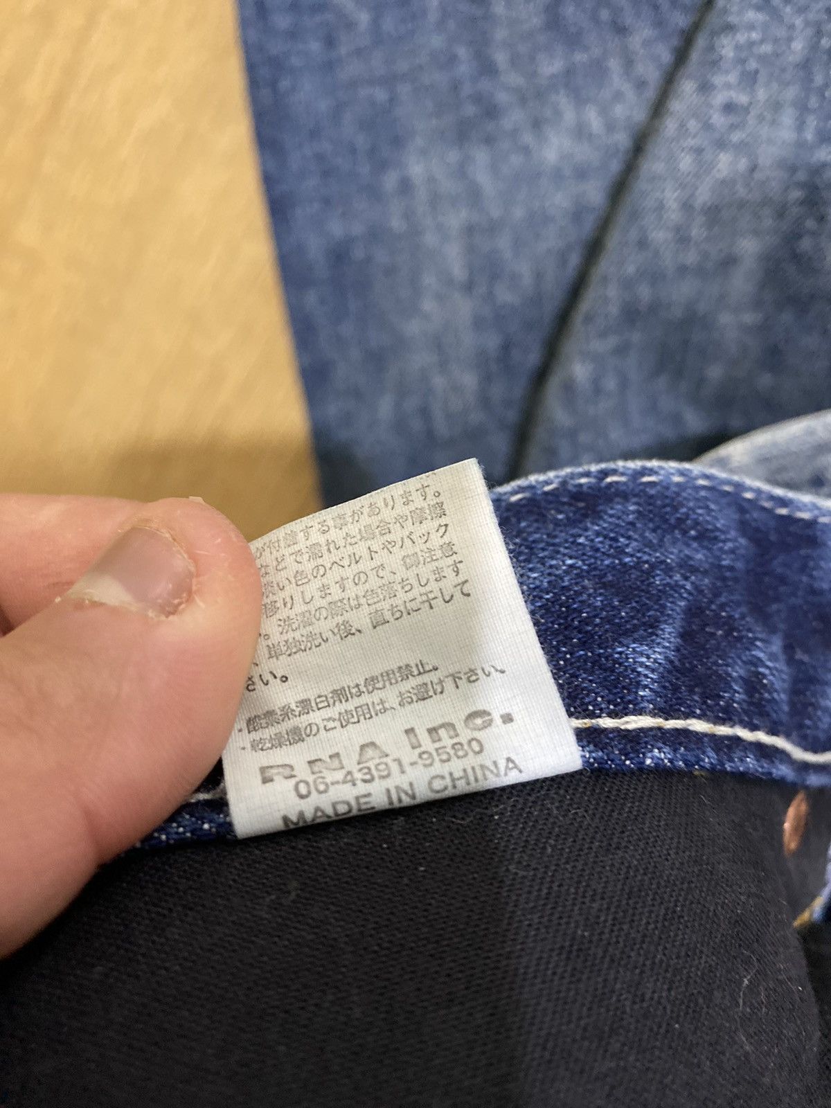Japanese Brand × R.Newbold RNA.CO SWT ALTERNATIVE Jeans Size US 36 / EU 52 - 8 Thumbnail