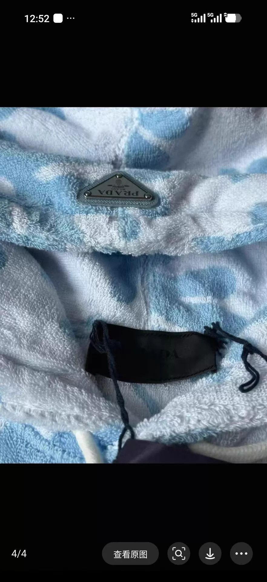 Prada PRADA Triangle Logo Towel Hoodie NWT Women's XS Size XS / US 0-2 / IT 36-38 - 8 Thumbnail