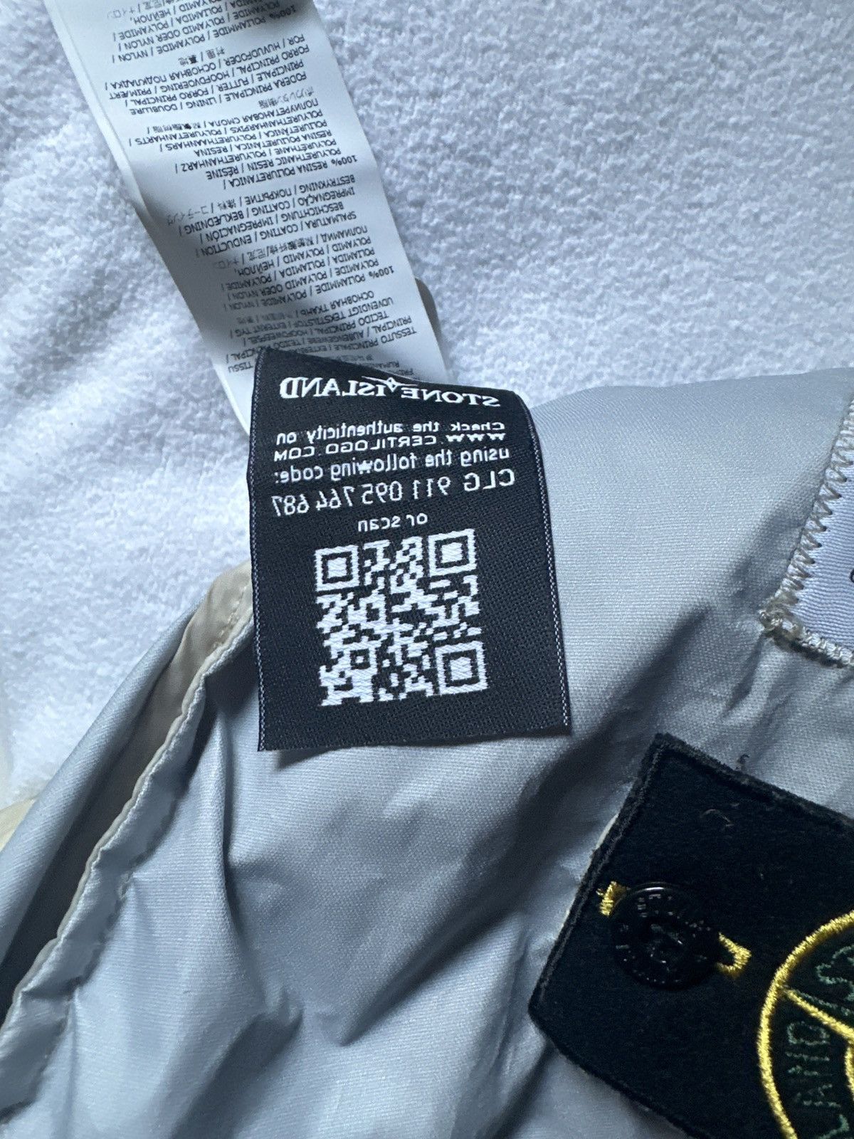 Nike × Stone Island NikeLab x Stone Island Windrunner jacket Size US L / EU 52-54 / 3 - 12 Thumbnail