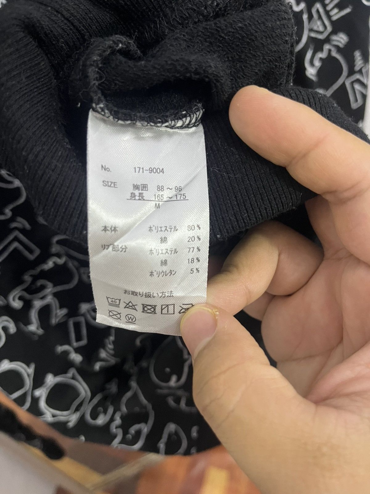 Japanese Brand Fat Animals Whale Print Hoodie Black Size M Japan Size US S / EU 44-46 / 1 - 9 Thumbnail