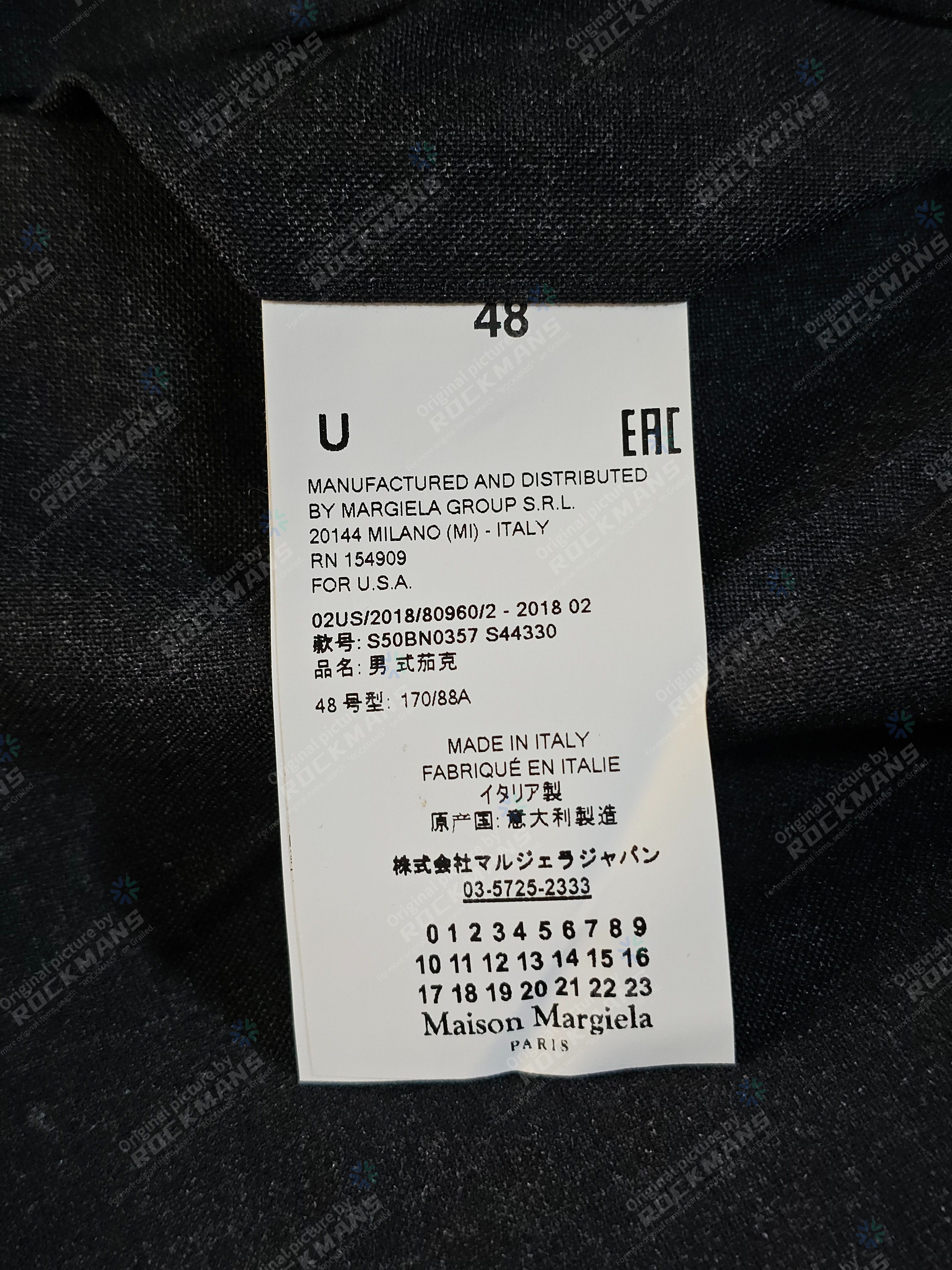 Maison Margiela Maison Margiela Collarless Wool Blazers Jacket Size 48 Size 48S - 5 Thumbnail