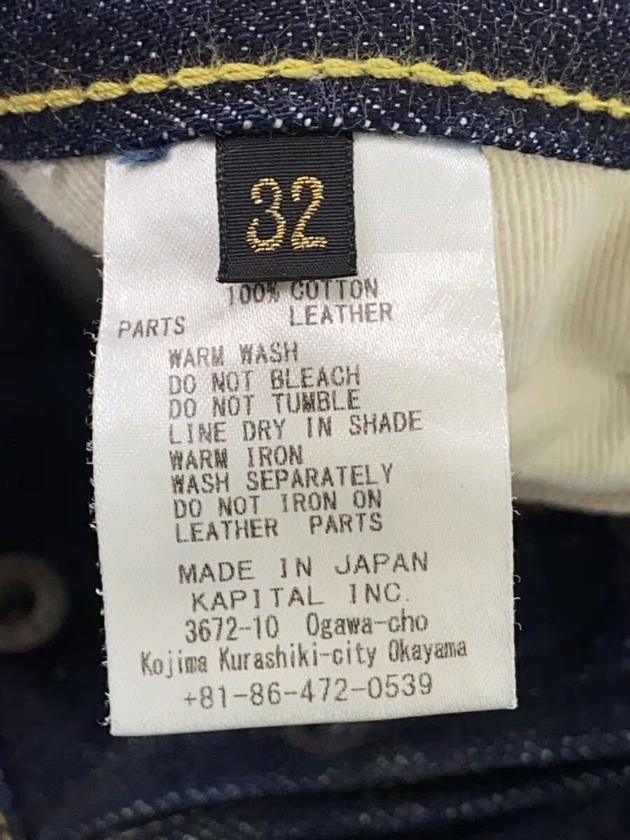 Kapital Straight Denim Size US 30 / EU 46 - 5 Thumbnail
