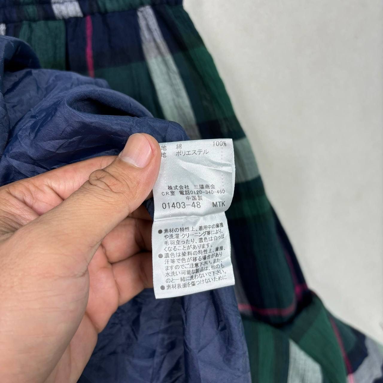 Burberry Burberry London Y2K Plaid Dress Japan Size 38 Good Cond. Size XS / US 0-2 / IT 36-38 - 7 Thumbnail