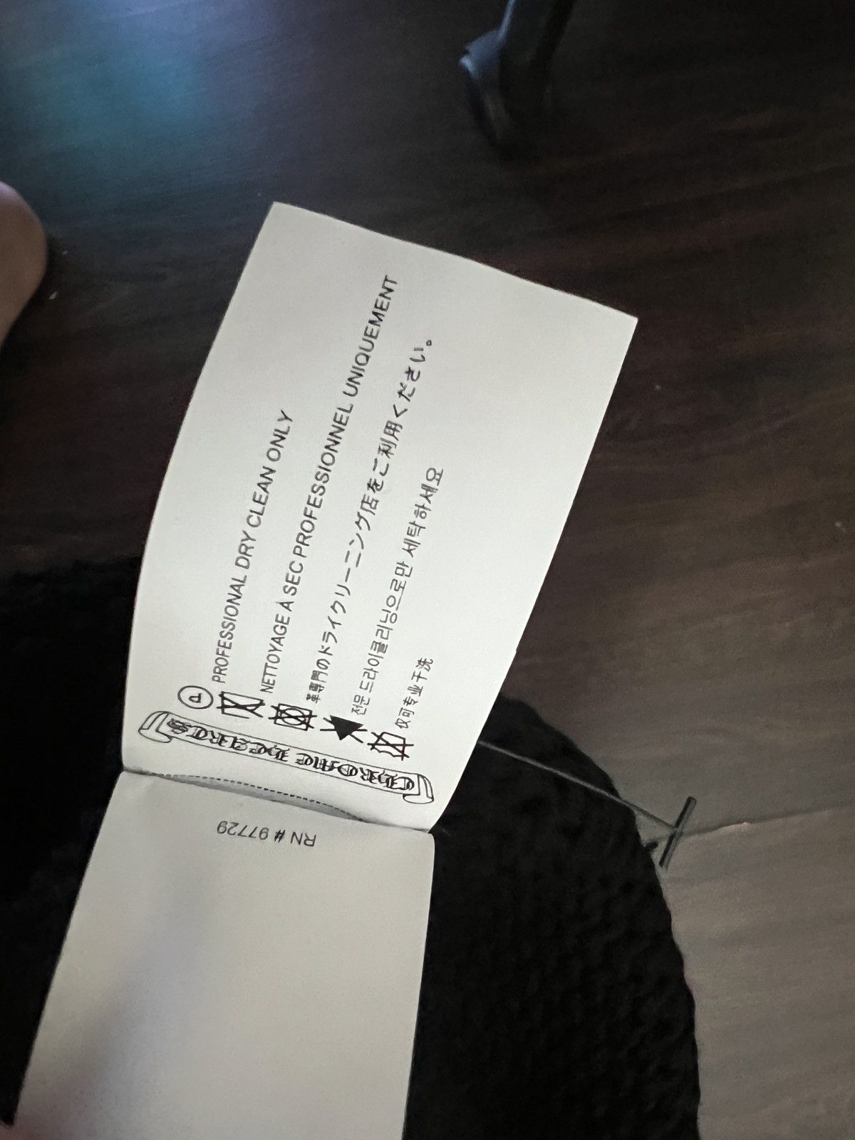 Chrome Hearts Kids cashmere cross patch beanie Size ONE SIZE - 4 Thumbnail