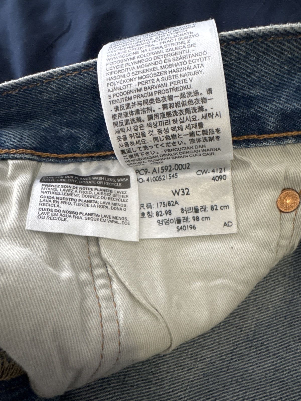(B).Stroy × DENIM TEARS Denim Tears (b)story Denim Size US 32 / EU 48 - 6 Thumbnail